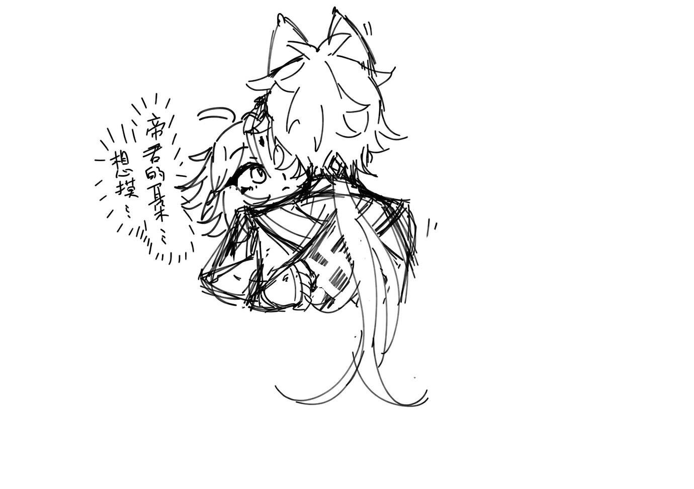 cp cp