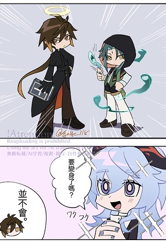 未命名作品