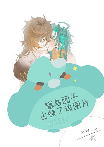 Image_1768326828391_203