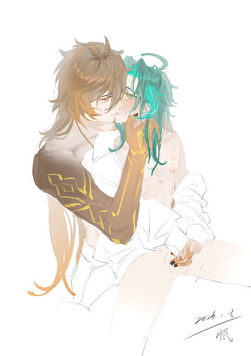 Image_1768236397962_707