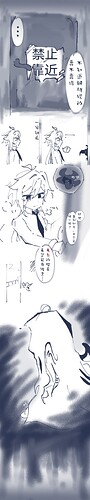 6f34184a1023bef05f29e3fd3e385a2d3546684541897301