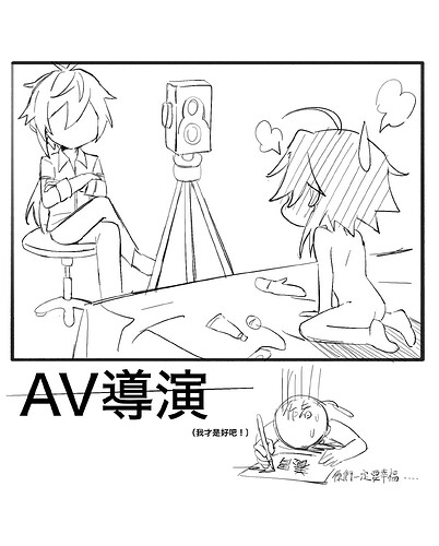 未命名作品