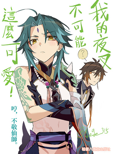 組2