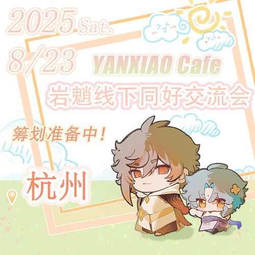 c762cafd458e252738bed62a2bb1d497_720